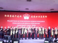Goh Cheng Liang Resmi Dikukuhkan sebagai Ketua Perkumpulan Marga Goh Batam, Ali Husin: Terbaik Se Indonesia