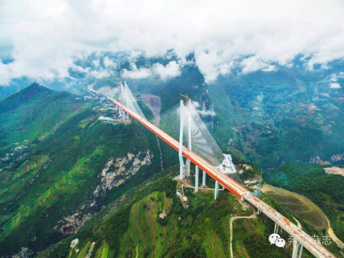 Jembatan Tertinggi di Dunia: Jembatan Beipanjiang di China