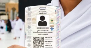 Kemenag RI: 208.181 Jemaah Haji Indonesia Telah Terima Kartu Nusuk